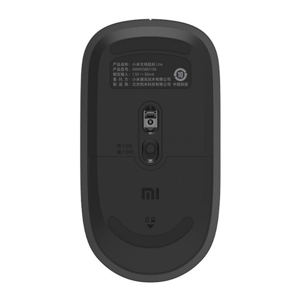 Компьютерная мышь Xiaomi Wireless Mouse Lite (XMWXSB01YM) - фото3