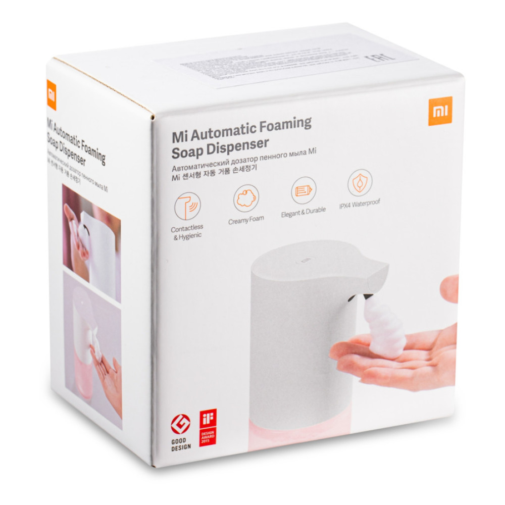 BHR4558GL Диспенсер бесконтактный для жидкого мыла Xiaomi Mi Automatic Foaming Soap Dispenser (MJXSJ03XW)