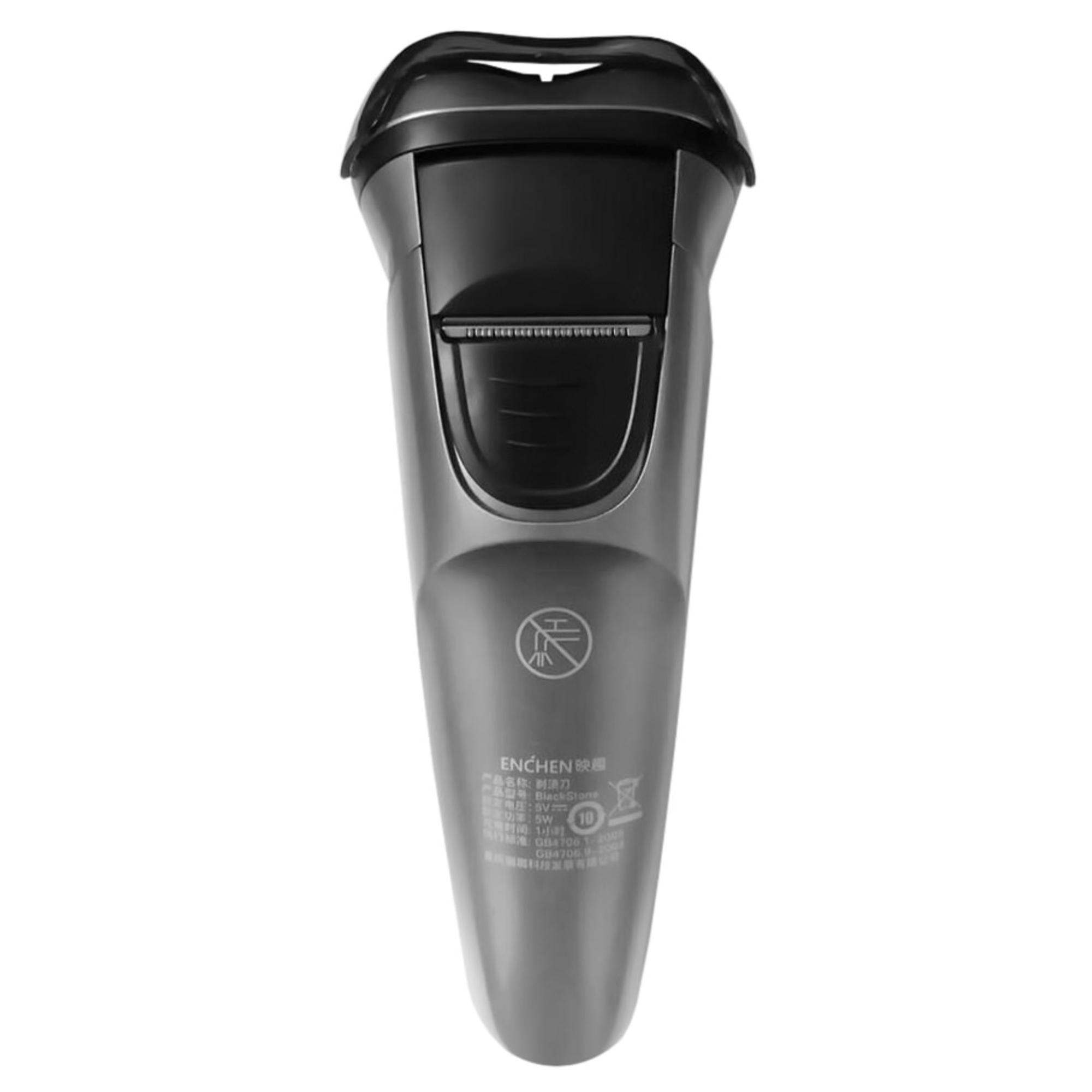 Электробритва Xiaomi Enchen BlackStone 5 Electric Shaver Черная