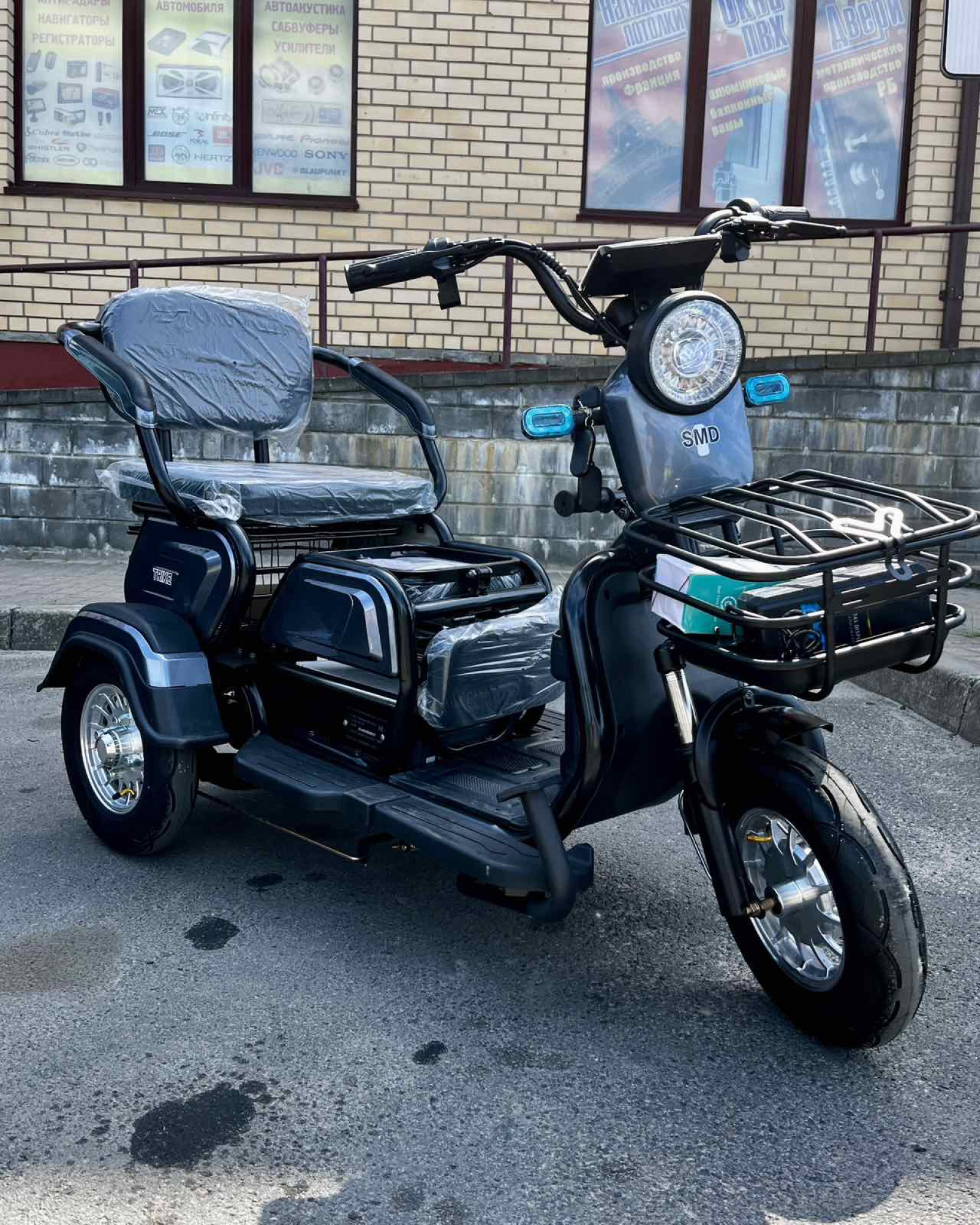 Электроскутер SMD TRIKE