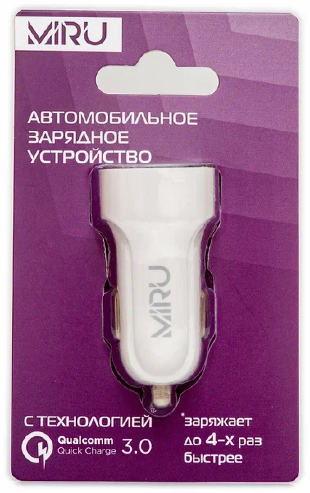 Автомобильное зарядное Miru Quick Charge 3.0 USB, белый, арт. 5028 (страна происхождения Китай) Артикул 5028