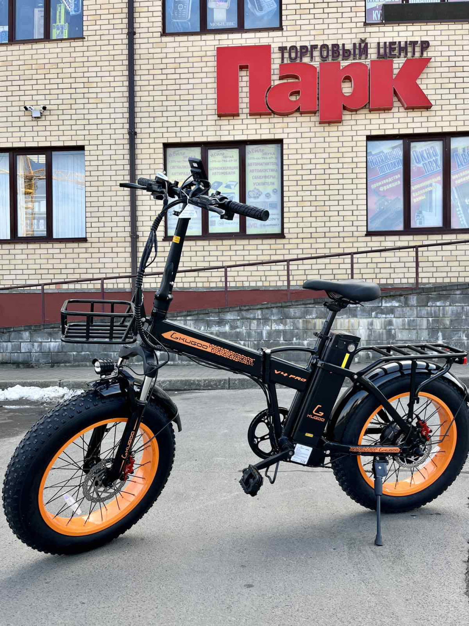 Электровелосипед Kugoo Kirin V4 Pro