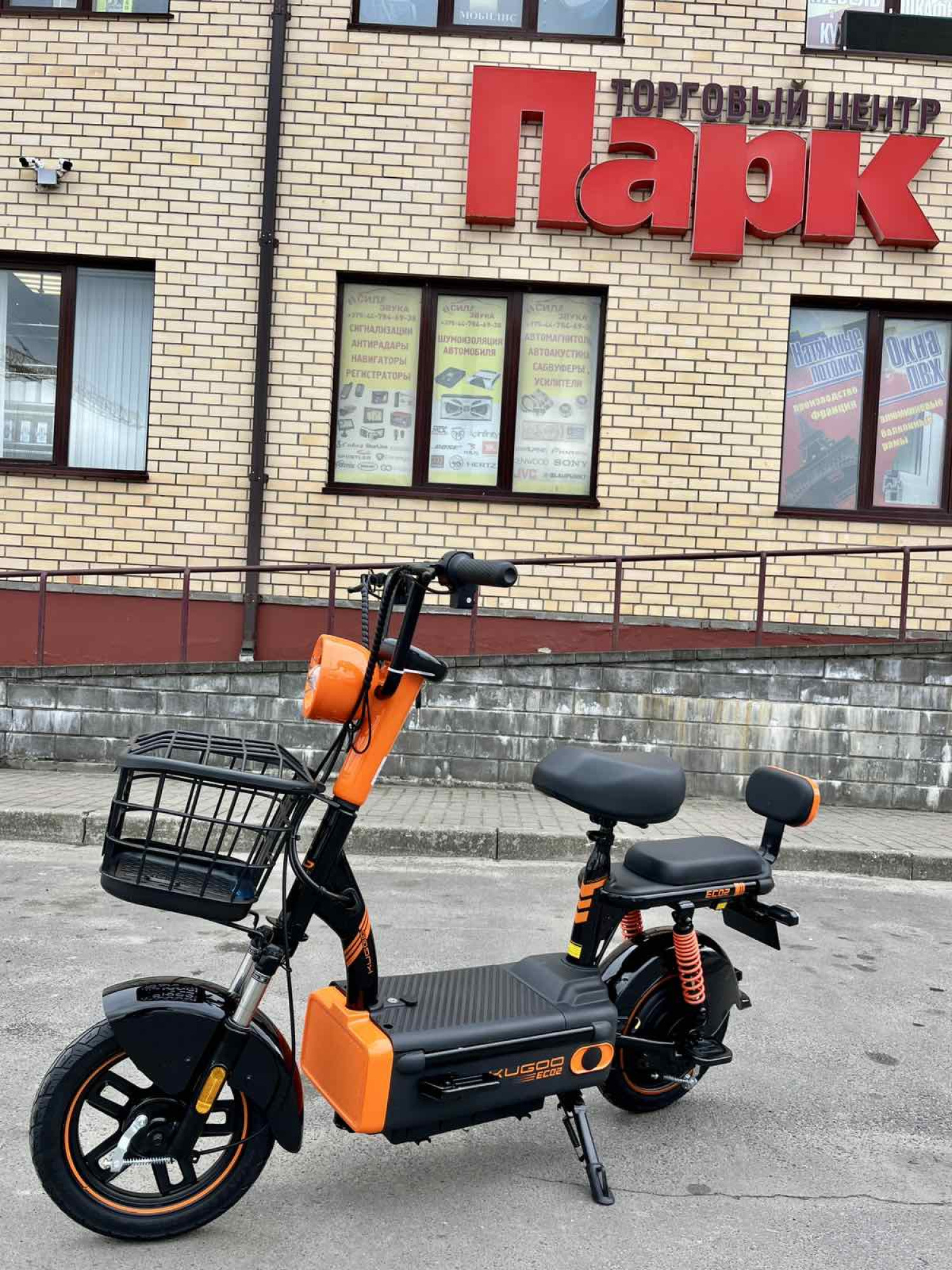 Электросамокат Kugoo EC02