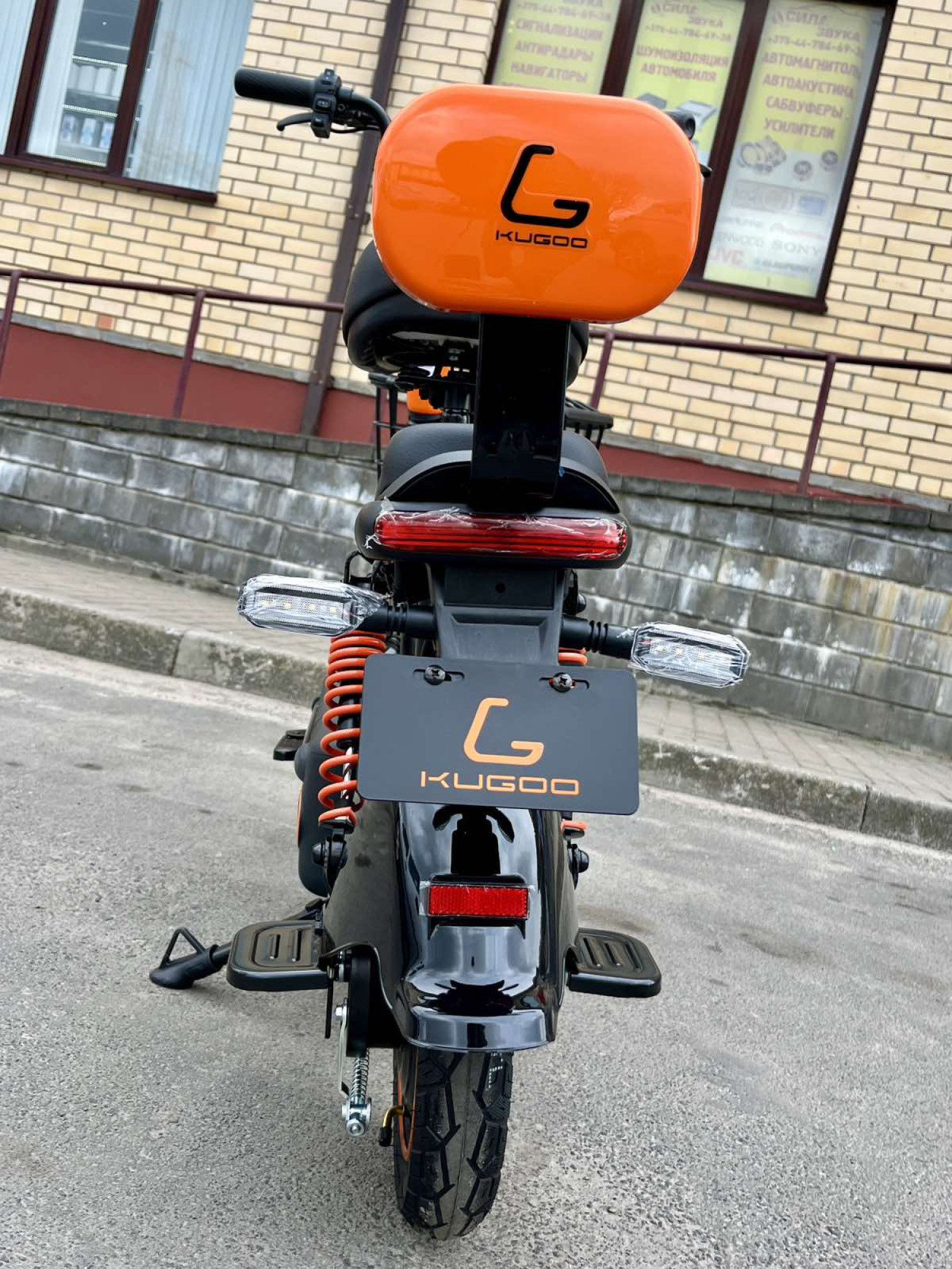 Электросамокат Kugoo EC02