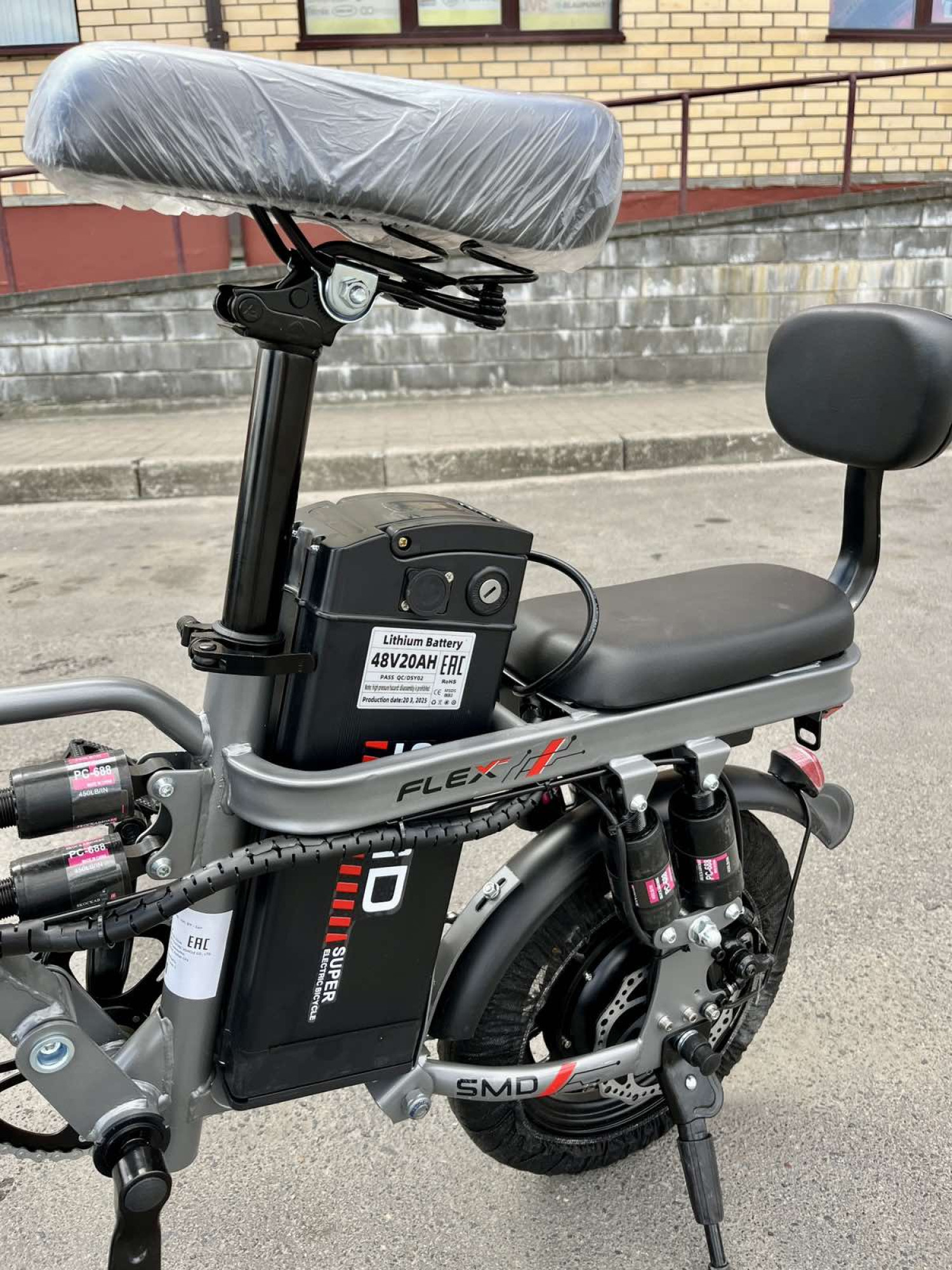 SMD FLEX motor 0,24kW, велосипед электрический, максимальная скорость до 25 км/ч