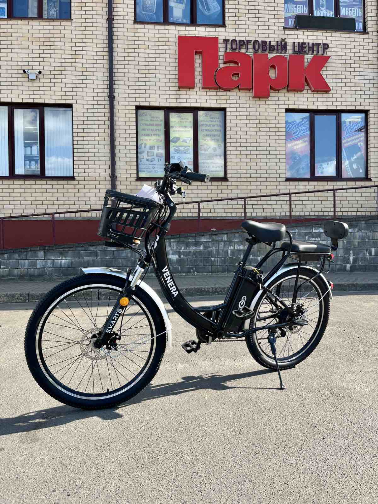 Электровелосипед Smart8 Venera Black
