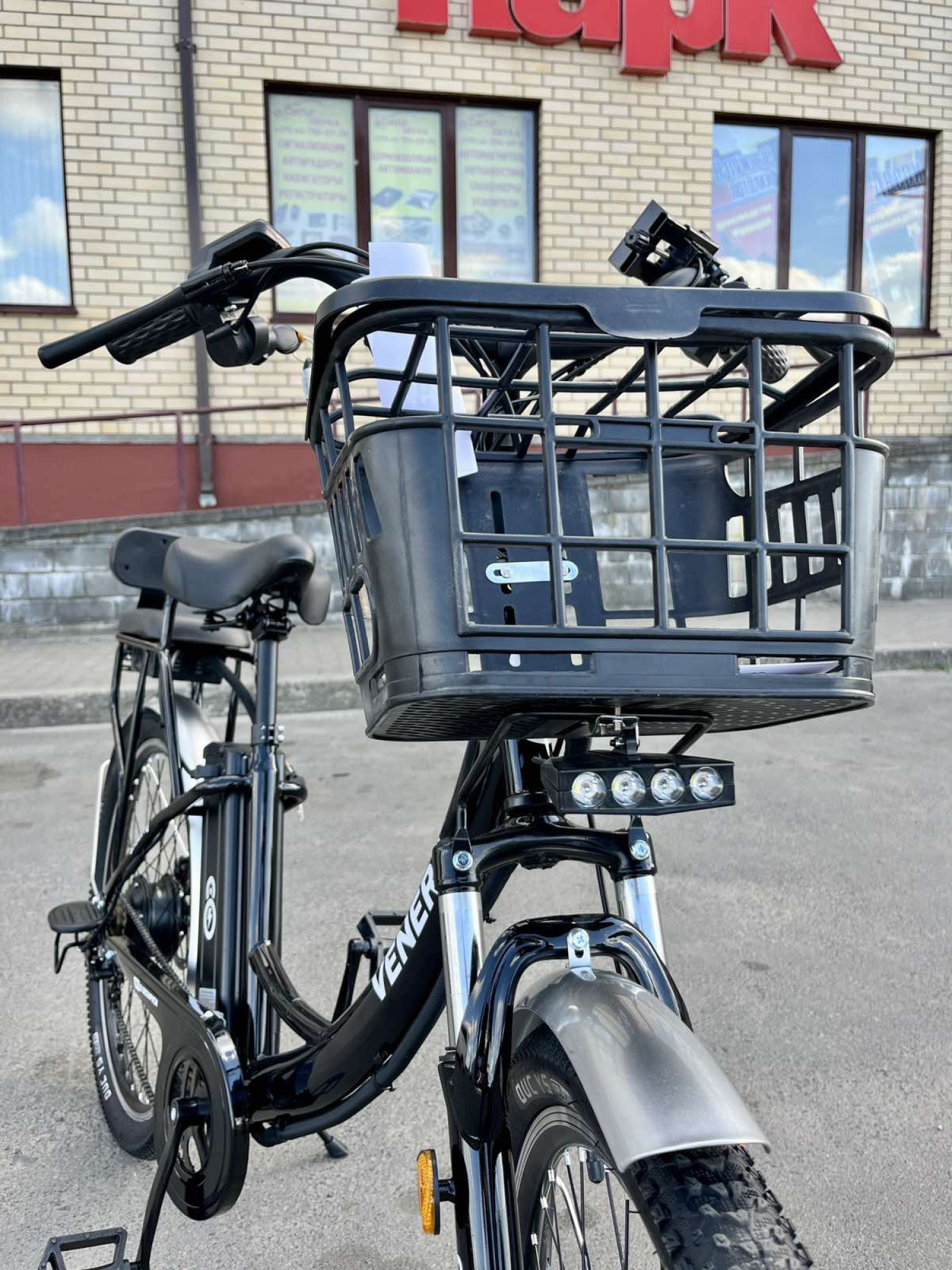 Электровелосипед Smart8 Venera Black