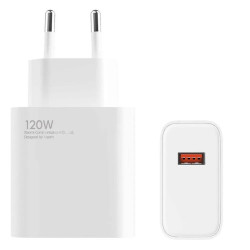 Зарядное устройство Xiaomi Adaptor 120W - фото