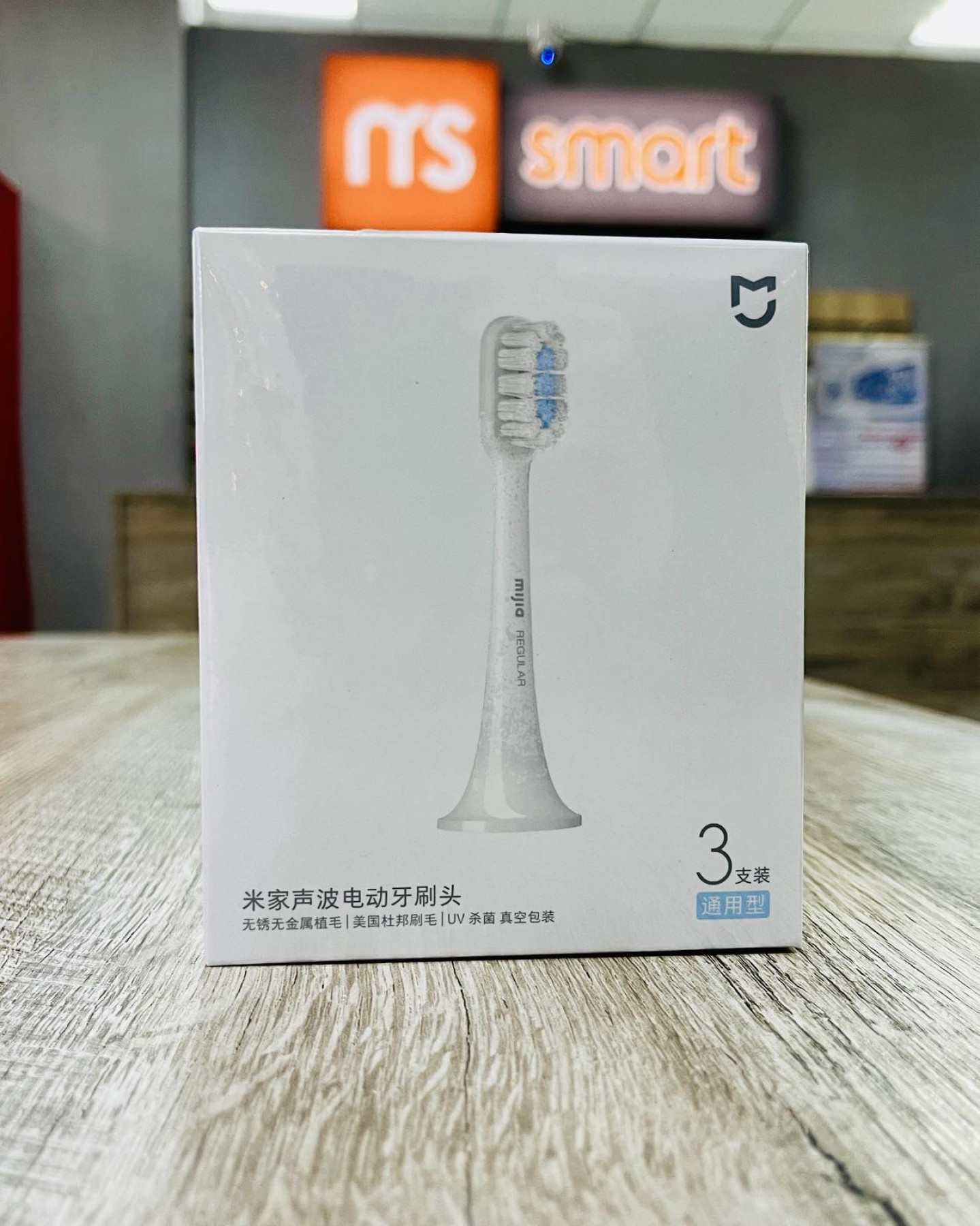 Сменные насадки для зубной щетки Xiaomi Mi Electric Tothbrush T300 T500 Blue (3шт) - фото