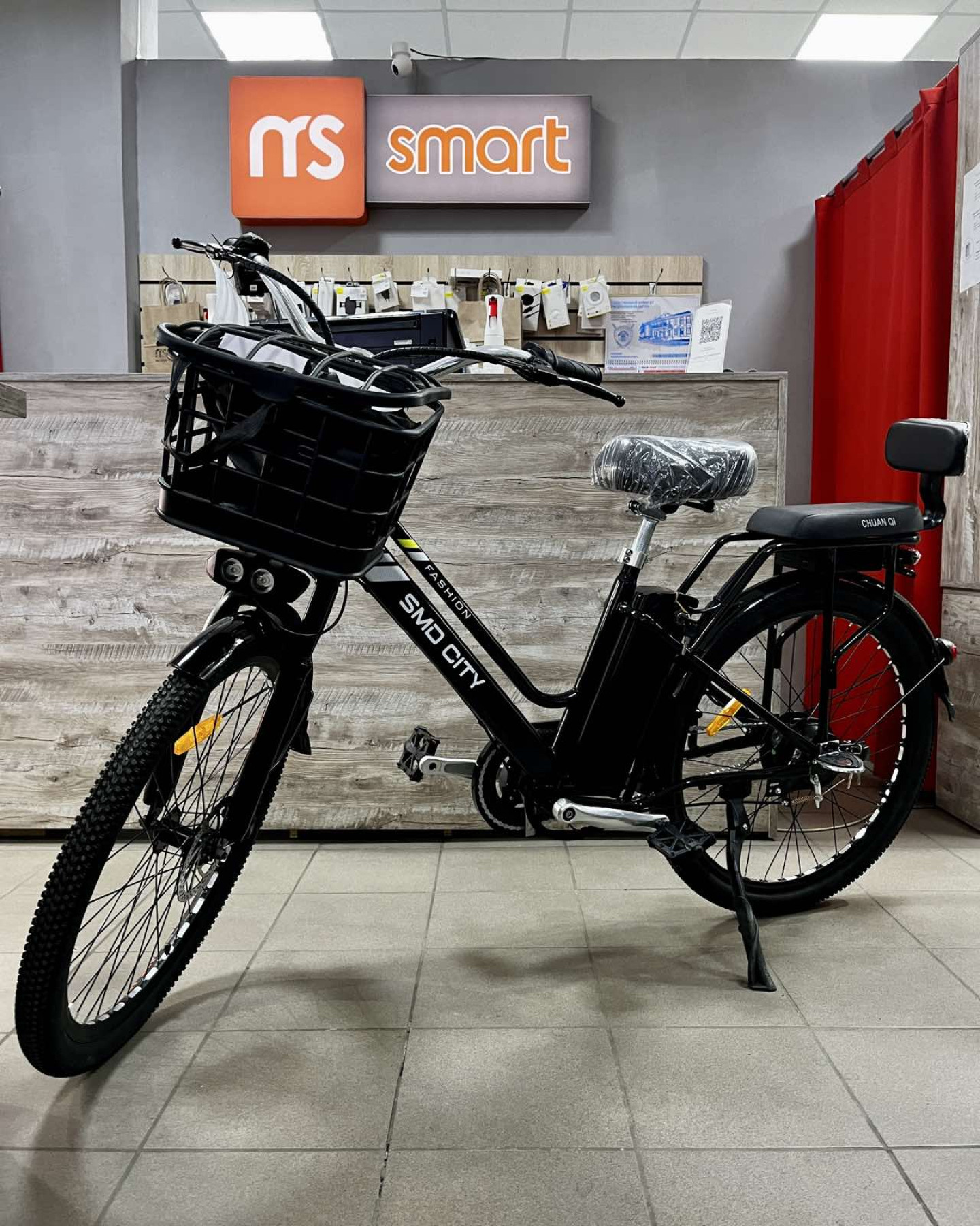 Электровелосипед SMD CITY - фото